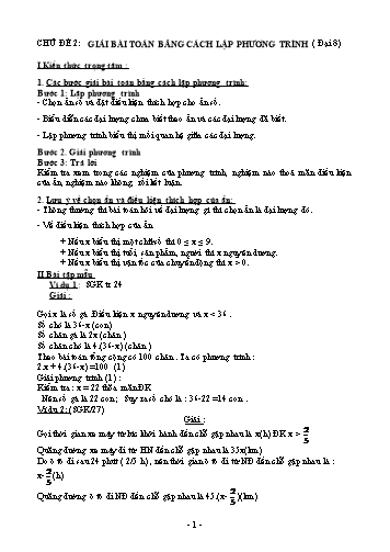 Đề cương ôn tập Toán Lớp 8 - Chủ đề 2: Giải bài toán bằng cách lập phương trình
