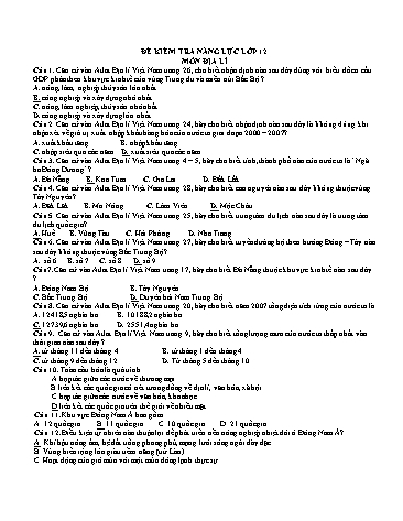 Đề kiểm tra năng lực môn Địa lí Lớp 12 - Năm học 2018-2019 - Trường THPT Phan Đình Phùng