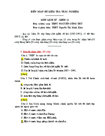 Đề kiểm tra trắc nghiệm môn Lịch sử Khối 11 - Trường THPT Nguyễn Công Trứ (Có đáp án)