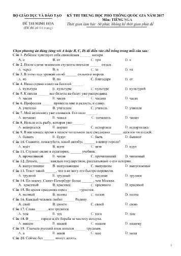 Đề thi minh họa Trung học Phổ thông Quốc gia năm 2017 môn Tiếng Nga