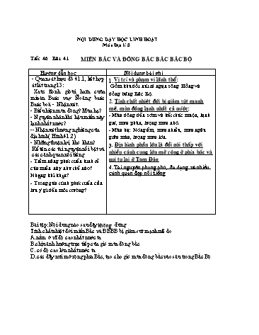Nội dung dạy học linh hoạt cuối kì 2 môn Địa lí 8 - Năm học 2020-2021